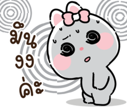 607645932