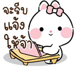 สติกเกอร์ 607645946