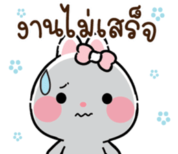 สติกเกอร์ 607645950