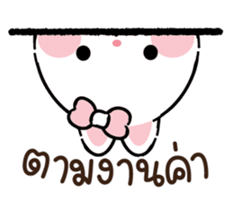 สติกเกอร์ 607645953