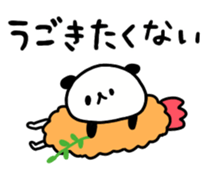 607656960