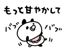 607656964