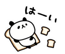 607656973