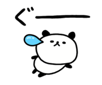 607656976