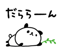607656982
