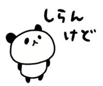 607656989