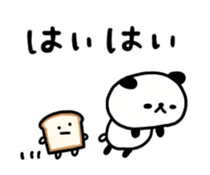 607656993
