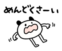 607656995
