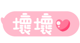 607657712