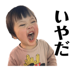 607663258