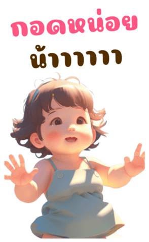 607665191