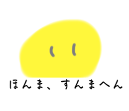 607667087