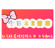 607668477