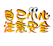 607668489