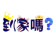 607668493