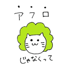 6076752