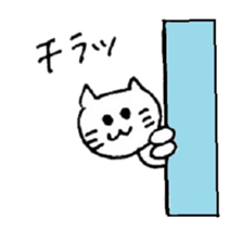 6076754