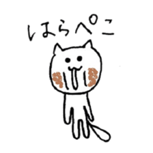 6076758