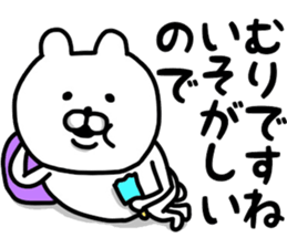 607676320