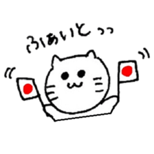 6076767