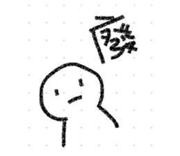 607676750