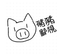607676751