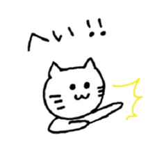 6076772