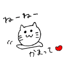 6076776