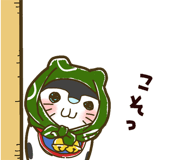 607697423