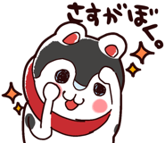 607697452