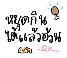 ลายที่ 39