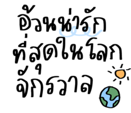 ลายที่ 47