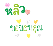 607702113