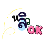607702114
