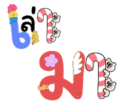 607702115