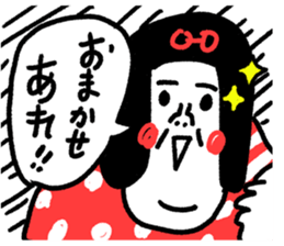 607716652