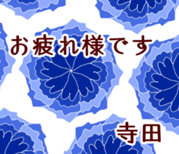 60772380
