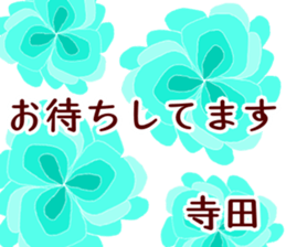 60772401