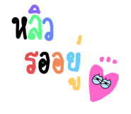 607728334