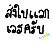 607728335