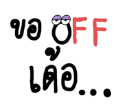 607728340