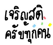 607728341