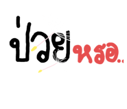 607728345