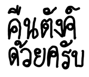 607728346