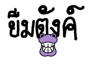 607728347
