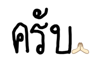 607728349