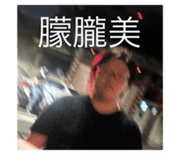 607754730