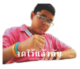 607771962