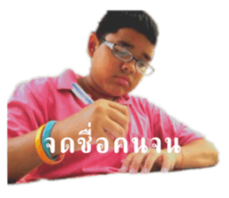 607771966