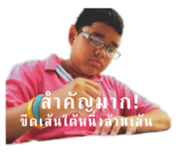 607771970
